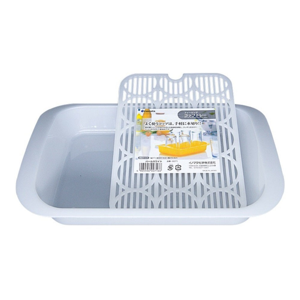 PLASTIC CUP TRAY PEARL WHITE