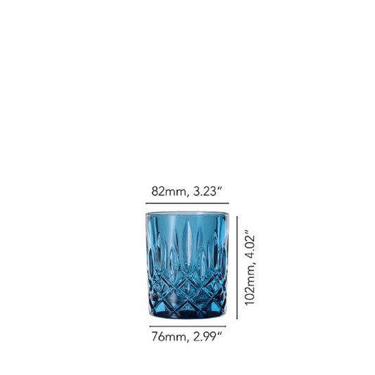 Nachtmann NOBLESSE VINTAGE WHISKY TUMBLER SET OF 2
