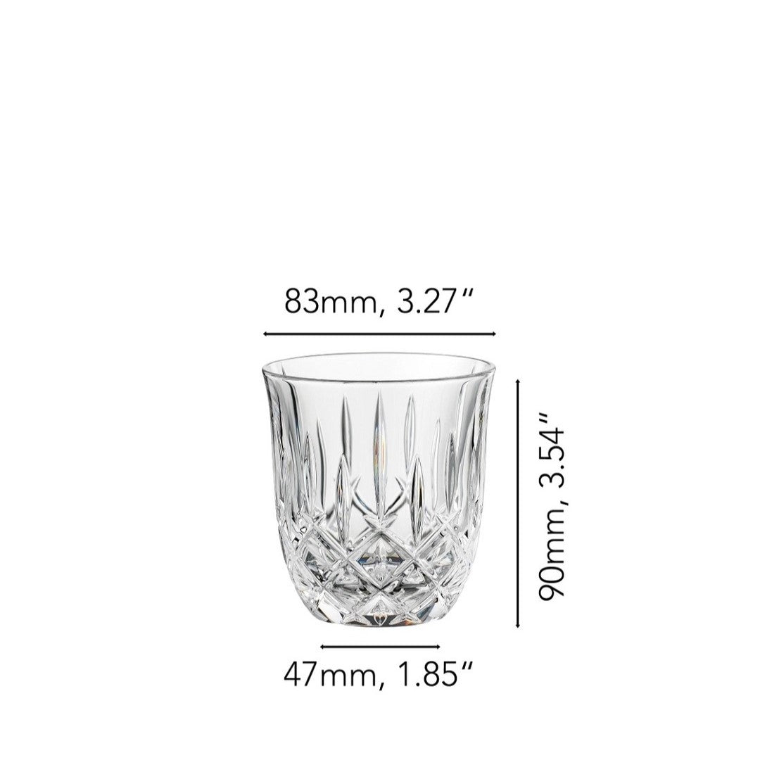 Nachtmann Noblesse Barista Cappuccino/Flat White SET'2