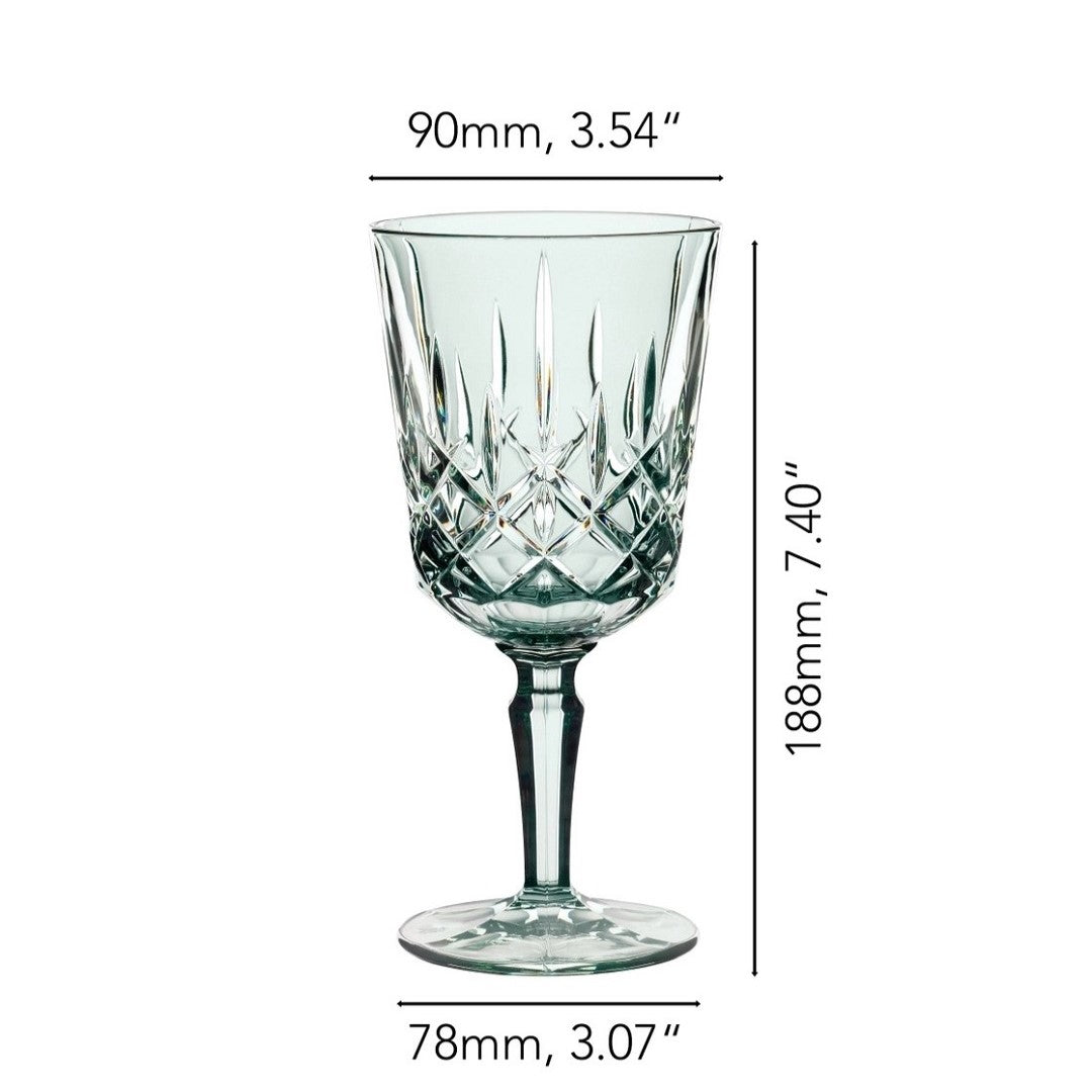 Nachtmann NOBLESSE COCKTAIL/WINE GLASS MINT SET'2