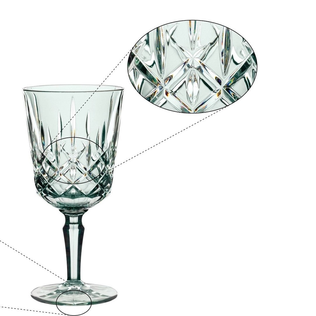 Nachtmann NOBLESSE COCKTAIL/WINE GLASS MINT SET'2