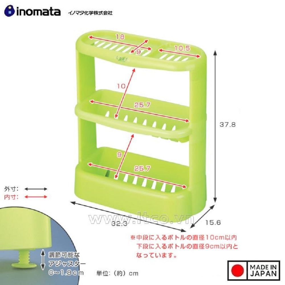 PLASTIC SHAMPOO RACK - GREEN