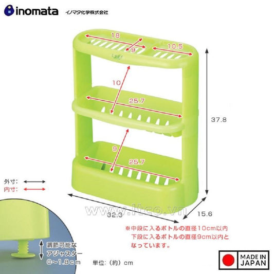 PLASTIC SHAMPOO RACK - GREEN