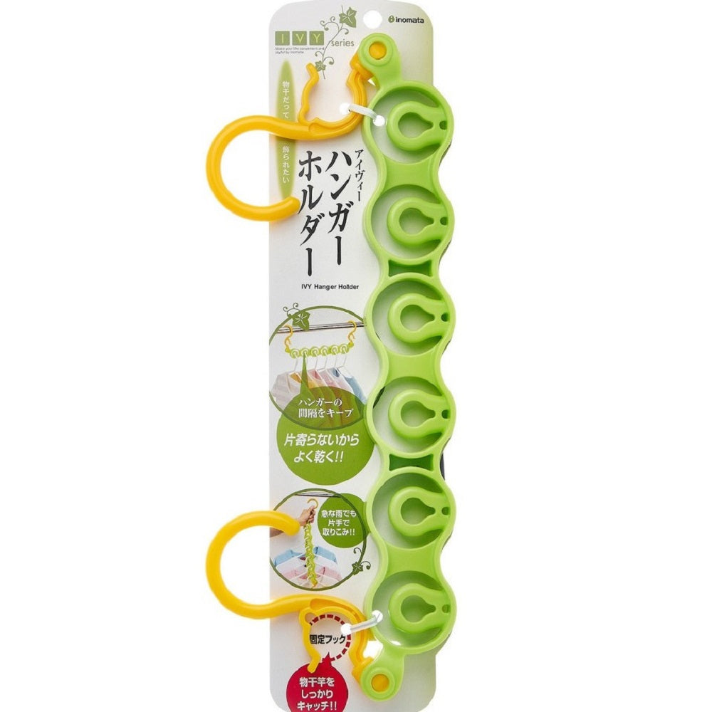 PLASTIC HANGER HOLDER SG