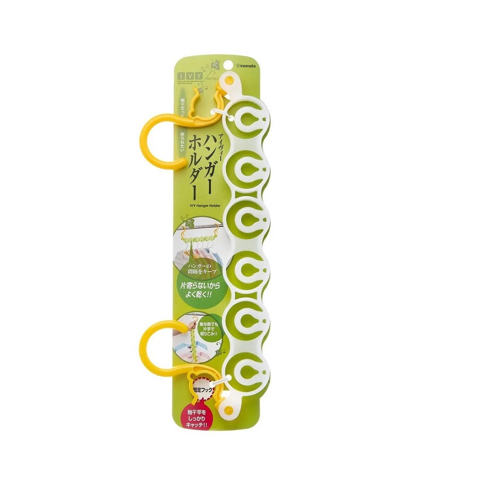 PLASTIC HANGER HOLDER SN