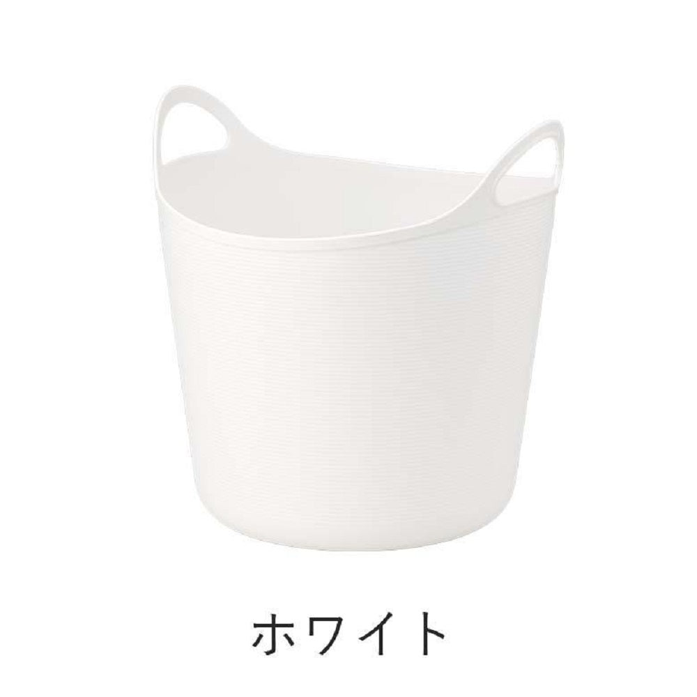 PLASTIC BASKET ALGO LARGE WHITE
