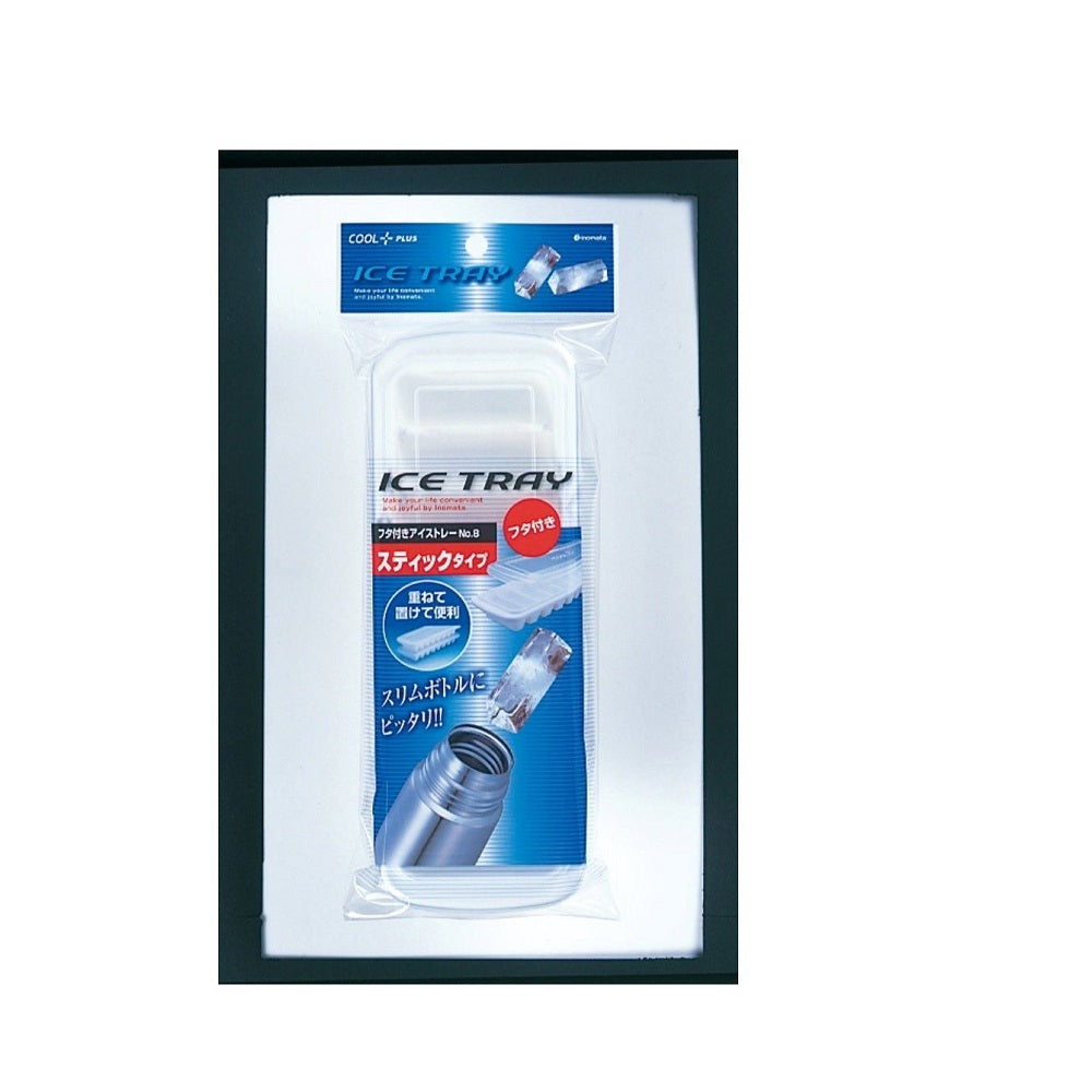 PLASTIC ICE TRAY w/TOP No.8
