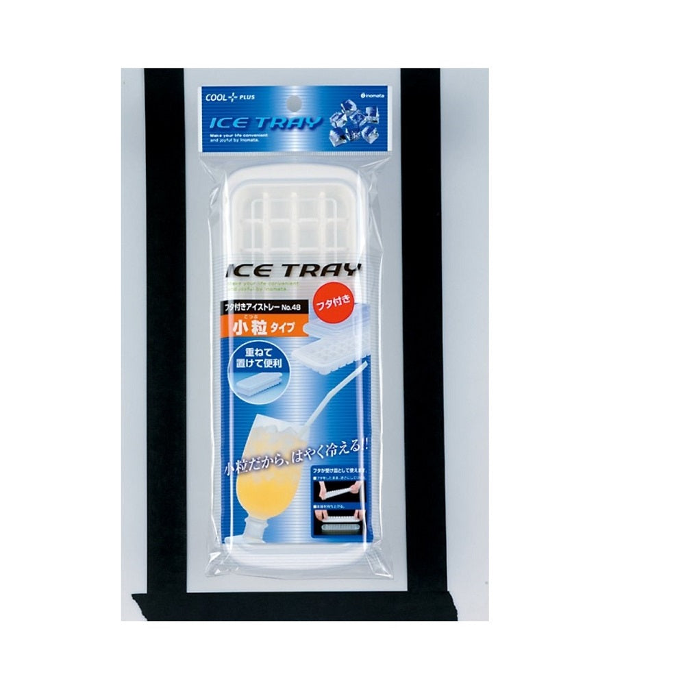 PLASTIC ICE TRAY w/TOP No.48