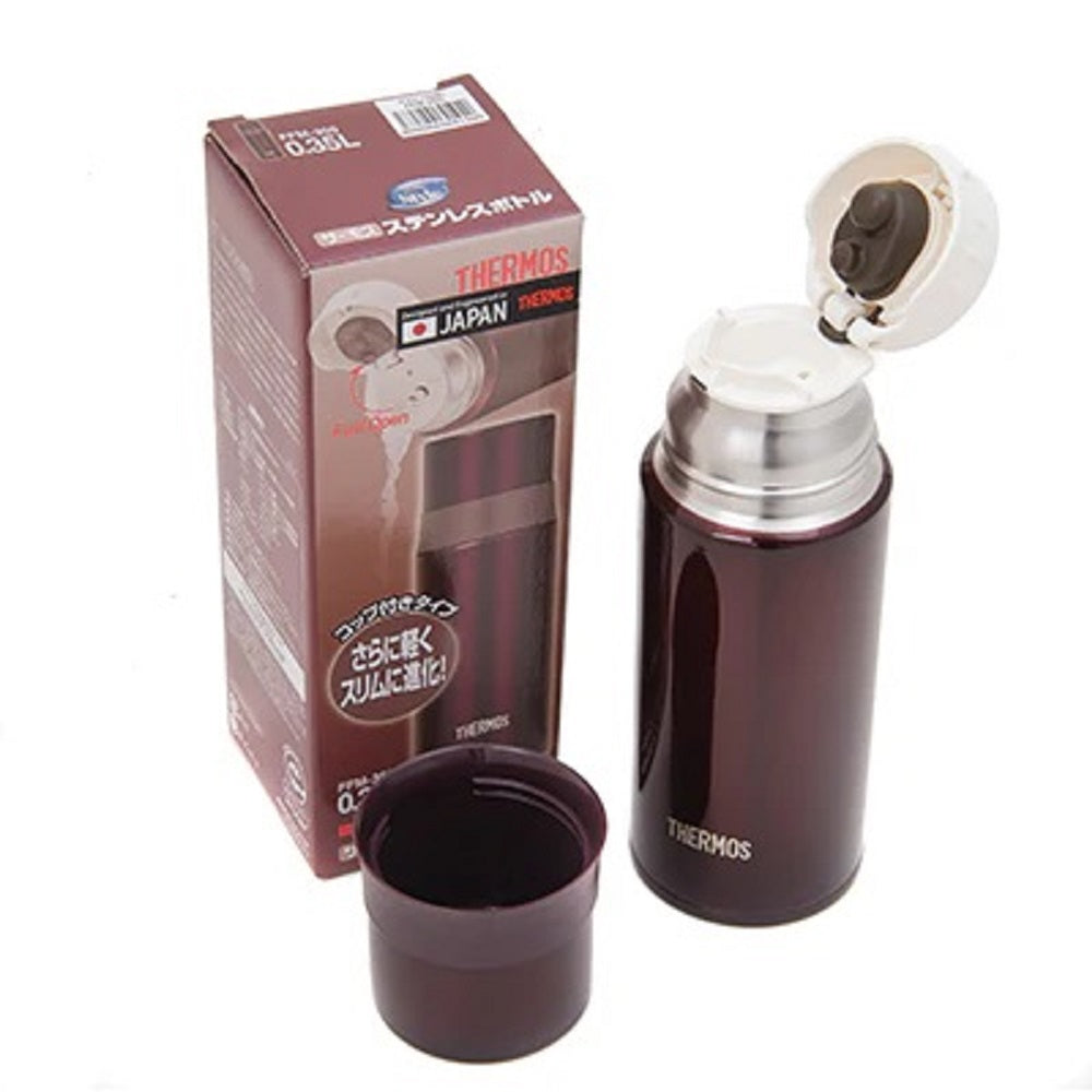 Buy Cup Type 350ml Hot & Cold Drinking Bottle by Thermos – tablejoy