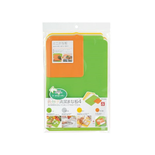 PLASTIC CUTTING BOARD 4P