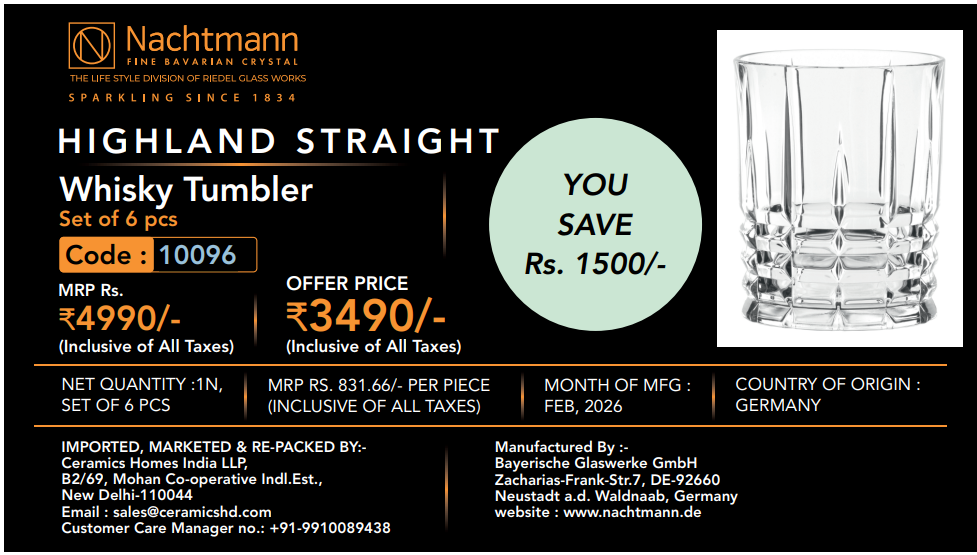 Highland Straight Whisky Tumbler Set '6