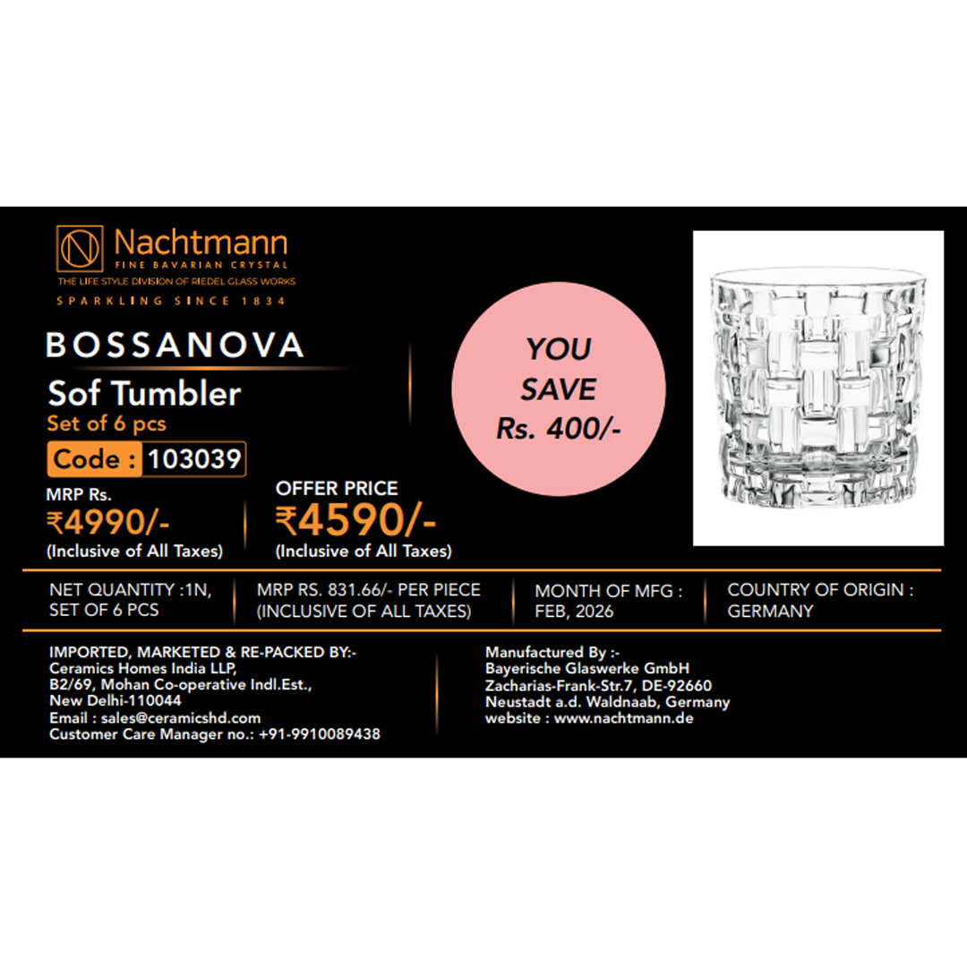 Nachtmann BOSSANOVA SOF TUMBLER SET of 6