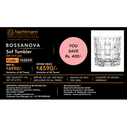Nachtmann BOSSANOVA SOF TUMBLER SET of 6