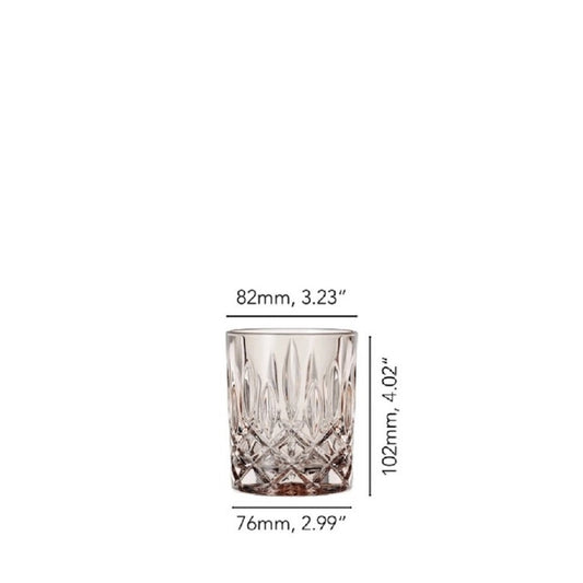 Nachtmann NOBLESSE TAUPE WHISKY TUMBLER SET OF 2