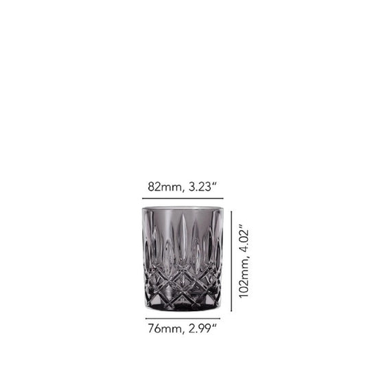Nachtmann NOBLESSE SMOKE WHISKY TUMBLER SET OF 2