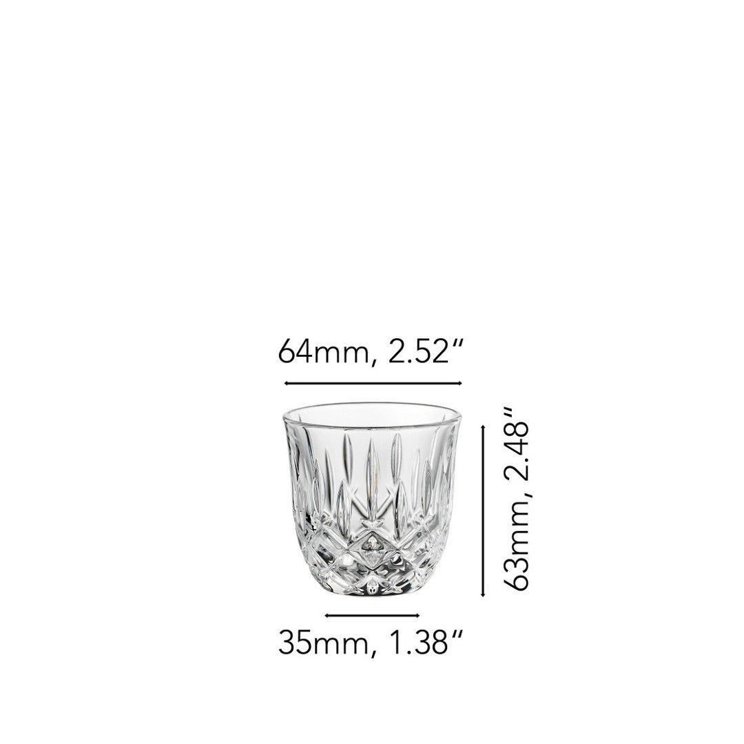 Nachtmann Noblesse Barista Espresso/Doppio SET'2