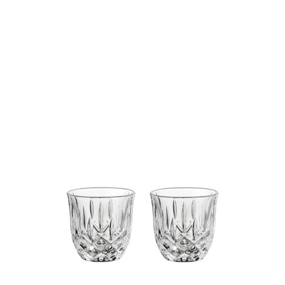 Nachtmann Noblesse Barista Espresso/Doppio SET'2