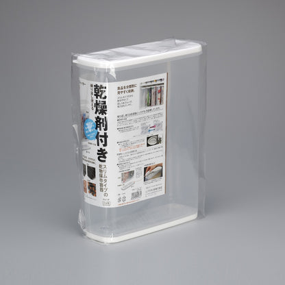 PLASTIC DRY FOOD STOCKER White