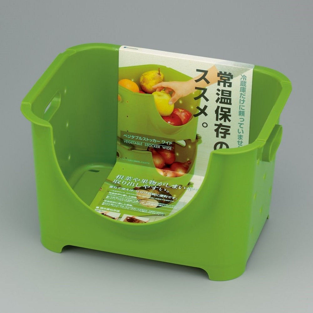 PLASTIC VEGETABLE STOCKER (WIDE) - GREEN
