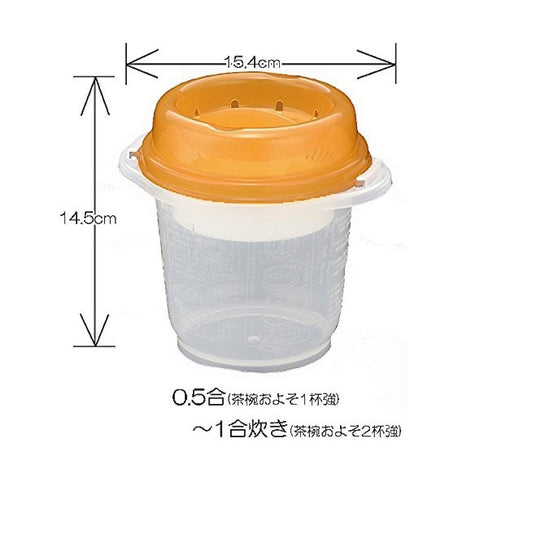 PLASTIC RICE COOKER