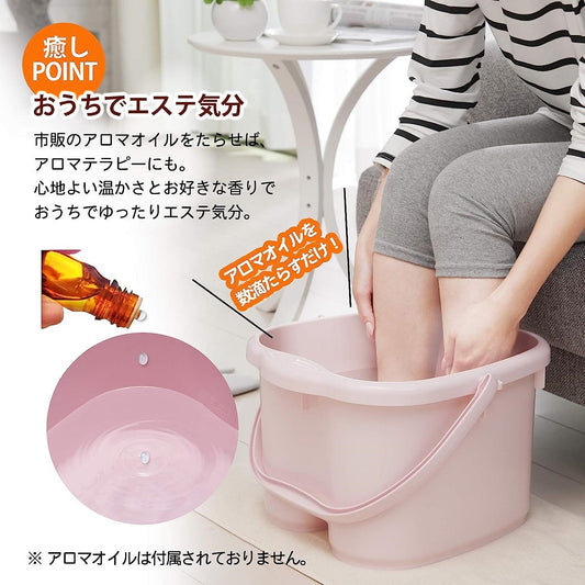 PLASTIC LADIES FOOTBATH BUCKET PEARL PINK