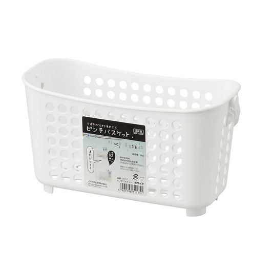 PLASTIC PINCH BASKET SN
