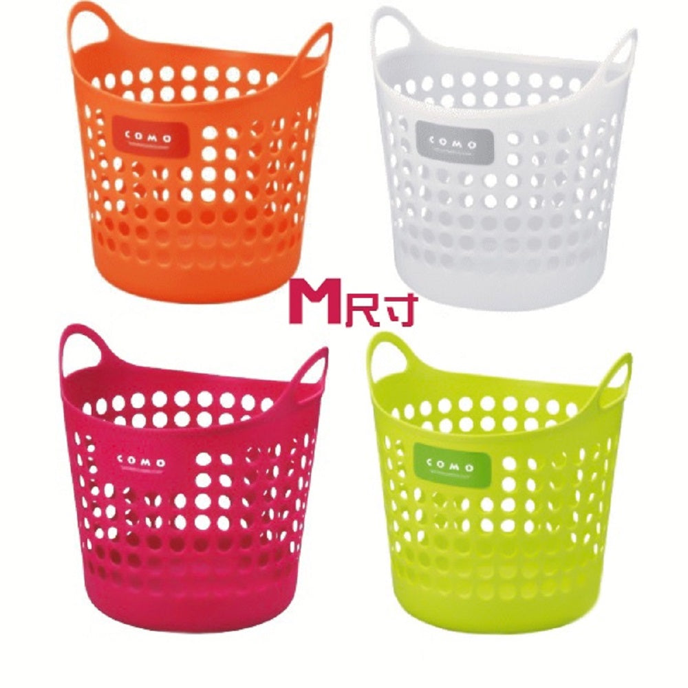 PLASTIC SOFT BASKET MEDIUM - Rose Pink
