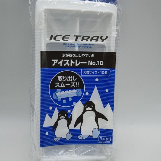 PLASTIC ICE TRAY No.10